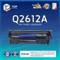 ราคา TOP TONER LASER หมึกเทียบเท่า Q2612A 2612 2612A 12A Canon FX 9 FOR HP 1010 1012 1015 1018 1020 1022 3015 3020 3030 3050 3052 (20741969764)