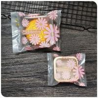 ราคา ถุงซีลคุกกี้ ลายดอกชมพู พร้อมส่ง95 105 ใบ แพ็ค ไม่รวมถาด ถุงคุกกี้เนื้อใส ถุงซีลแพ็คขนม ถุงซีลใส่ขนม ถุงซีนคุกกี้ ถุงซีนขนม ถุงสบู่ (9660570644)