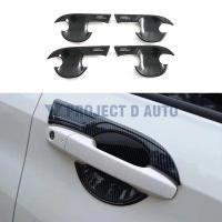 ราคา Toyota Yaris Cross 2023 ปัจจุบัน ฝาครอบไฟตัดหมอกคาร์บอนไฟเบอร์ตกแต่งประตูท้ายไฟท้ายตัดการตกแต่งภายนอก (21182602816)