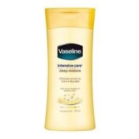 ราคา 100ml x3ชิ้น วาสลีน Vaseline ขนาดพกพา 100 ml Vaseline ขนาดพกพา 100ml Vasline UV lightening ชมพู วาสลีน (20282605114)