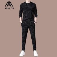 ราคา MIKEJIE สูทผู้ชายผ้าวิสคอสชุดลำลองลายพรางแฟชั่นฤดูใบไม้ผลิชุดเอี๊ยมผู้ชายเสื้อยืดกางเกงขายาวทรงหลวมกีฬา (11245372454)