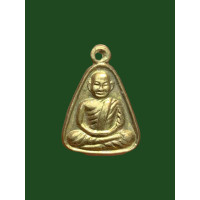 ราคา เหรียญจอบเล็ก หลวงพ่อเงิน วัดบางคลาน จ พิจิตร ปี2537 แท้รับประกัน 4107 (18811636891)