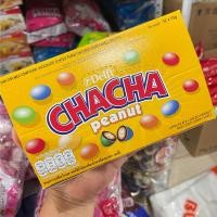 ราคา เดลฟี่ ชาช่า ขนมหวานรสช็อกโกแลตเคลือบน้ำตาล 13 กรัม 12 แพ็ค (20104011363)