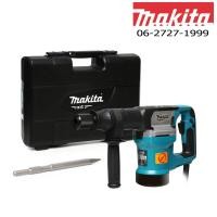 ราคา Makita M8600 สกัดไฟฟ้า M8600X3B แย๊กปูนไฟฟ้า (1157818863)