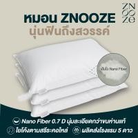 ราคา Znooze หมอนหนุน Nano Fiber นุ่มเหมือนขนห่านแท้ 19 29 นิ้ว (9203599770)
