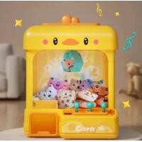 ราคา ฟรีบอล20ลูก คีบตุ๊กตา ตู้คีบใหญ่ ตู้คีบ catching ball ของเล่น ตู้คีบญี่ปุ่น ตู้คีบพร้อมตุ๊กตา ของเล่นจำลอง (20941739896)