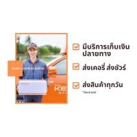 ราคา ชุดปกติขาวหญิง กระโปรงชุดปกติขาวหญิง กระโปรงขาวหญิงโอโม่ สินค้ากระโปรง1ตัว (7810978278)