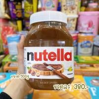 ราคา แยม นูเทลล่า ขนาด 900 กรัม Nutella 900g ขวดแก้ว Exp 20 06 24 (21047218485)