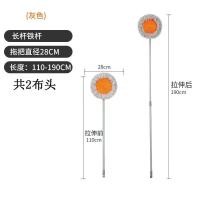 ราคา Chenille ไม้ถูพื้นสแตนเลสแบบยืดหดได้แปรงกำจัดฝุ่นทำความสะอาดเพดานสำหรับคนขี้เกียจใช้ในบ้านดอกทานตะวัน (16054561885)