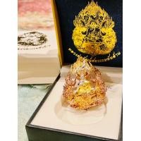 ราคา เหรียญพุทธศิลป์ รุ่น ศตวรรษพันล้าน เนื้อบรอนซ์ ชุบ 3K กล่องกำมะหยี่ หลวงพ่อพัฒน์ วัดห้วยด้วน (19642700312)