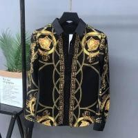 ราคา Versace เสื้อเชิ้ตพิมพ์ลายเมดซ่าของผู้ชายเสื้อแบบเข้ารูปแขนยาวแฟชั่นแบรนด์ทันสมัยรุ่นใหม่สไตล์เกาหลีใส่ได้ทุกโอกาส (9966396533)