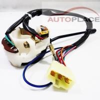 ราคา สวิทซ์ยกเลี้ยว สวิทช์ไฟเลี้ยว ดัสสัน620 620 D S620 กระบะช้างเหยียบ สวิทช์ยกไฟเลี้ยว ตัวบ่งชี้สวิทช์ก้านเลี้ยว สีดำ (16616969142)