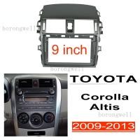 ราคา สำหรับ Torhino Corolla Altis 2009 2013 9นิ้วกรอบวิทยุรถยนต์2din หัว Fascia แผงสเตอริโอปลอกผู้เล่นฝาครอบ (13134147200)