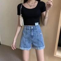 ราคา เอวสูงสไตล์ใหม่ทรงหลวมสำหรับฤดูร้อนของยีนส์ขาสั้นสำหรับสตรีกางเกงขาบานแบบแฟชั่น (17160268478)