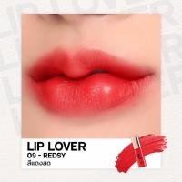 ราคา Lip lover ลิฟเลิฟเวอร์ ลิปจิ๋วในตำนาน (20958164137)