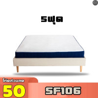 ราคา เตียงนอน 3 5 ฟุต เตียงนอน 5 ฟุต เตียงนอน 6 ฟุต เตียง สไตส์ญี่ปุ่น ฐานเตียง เตียงไม้ ไม่รวมที่นอน (18804582066)