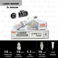 ราคา NGK หัวเทียน LASER IRIDIUM IFR6T11 6 หัว ใช้สำหรับรถยนต์ Toyota Camry 1MZFE MCV30 3 0L ปี 2001 2006 (400198840)
