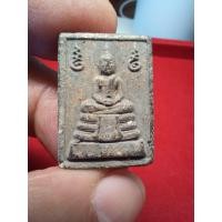 ราคา หลวงพ่อโสธรด้านหลังหลวงปู่ทวดวัดห้วยมงคล (17089483805)