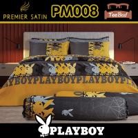 ราคา TeeBed Premier Satin พรีเมียร์ซาติน ชุดผ้าปู ขนาด 3 5 5 6ฟุต ไม่รวมผ้านวม PlayBoy ลิขสิทธิ์แท้ PM007 PM008 (20461373923)