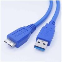 ราคา ที่ชาร์จไฟ USB 3 0ชิ้น สายซิงค์ข้อมูลสำหรับ WD My Passport WDBACY5000ABL (10114433512)