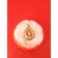 ราคา จี้พระไม่ลอก จี้พระหุ้มทอง ไม่ลอกไม่ดำ จี้มงคล แคล้วคลาดปลอดภัย จี้ประจำวันอาทิตย์ ปางถวายเนตร ล้อมเพชร ทองโคลนนิ่ง (17447717375)