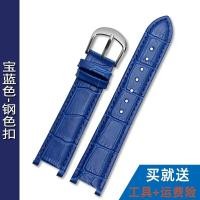 ราคา original เหมาะสำหรับ MK นาฬิกา notch นาฬิกา MichaelKors Michael Kors สายรัดข้อมือผู้หญิง MK2277 2425 สายนาฬิกา (18066184024)