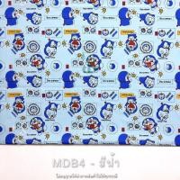ราคา ผ้าเมตร ผ้าหลา ลายการ์ตูน COTTON TC ผ้าคอตตอนผสม ทีซี ตัดยาวต่อเนื่อง (15870355964)