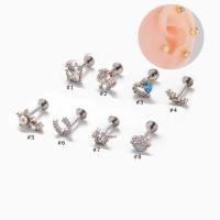 ราคา 1 Piece Flower Heart Shape Plug in Type G23 Titanium Steel Cartilage Earring Helix Lobe Labret Stud Lip 16Gauge Fresh Piercing (20466866945)