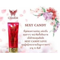 ราคา โลชั่นน้ำหอม Charm of Love (12994691820)