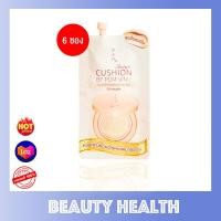 ราคา RAN Instyle Cushion by Pom Vinij รัน คุชชั่น อินสไตล์ โดย ป้อม วินิจ No 02 Natural 7 ml (16628754139)