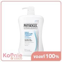 ราคา Physiogel Daily Moisture Therapy Dermo Cleanser for Dry Sensitive Skin 50ml (20107234481)
