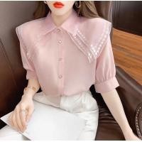 ราคา เสื้อเชิ๊ตผู้หญิง แฟชั่น สีขาว ผ้าไหมอิตาลี คอปกผ้าแก้วปักลายหัวใจ น่ารักมาก สาวอวบใส่ได้ รุ่น หัวใจชมพู (20611893258)