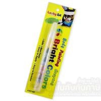 ราคา สีเพนท์ สีเขียนหน้า สีเขียนตัว สีเพ้นท์หน้า สีเพนท์ตัว ไม่มีสารอันตราย เหมาะสำหรับเด็กอายุ 6 ปีขึ้นไป จำนวน 1 ชิ้น (17761299164)