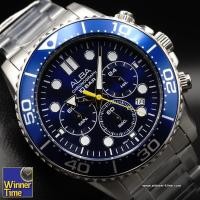 ราคา Winner Time นาฬิกา ข้อมือ ALBA Sportive Chronograph รุ่น AT3J43X รับประกันบริษัท ไซโก ประเทศไทย 1 ปี (21282748942)