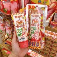ราคา OHO DD CREAM BODY SUNSCREEN SPF50PA 100g โอ้โห ดีดีครีม กันแดด (20316475051)