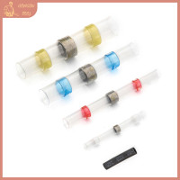 ราคา TOOL 300PCS Waterproof Solder Wire Connectors Heat Shrink Butt Crimp Connectors (20479088689)