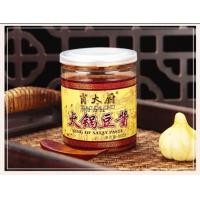 ราคา ซอสถั่วลิสง น้ำจิ้มชาบู สุกี้ หม้อไฟ ขนาด 200 g (20510576767)