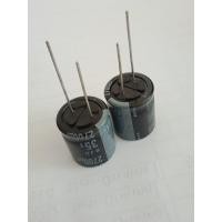 ราคา 2700UF 35V คาปาซิเตอร์ELNAสีดำ 105C แพ็ค1ตัว ขนาด18x21mm คาปาซิเตอร์ แท้ใหม่แกะกล่อง C2700UF 35V C 2700UF 35V (11281761703)