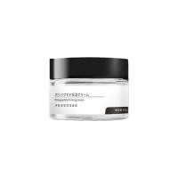 ราคา ครีมต่อต้านริ้วรอย เปปไทด์ ครีมทาหน้า ต่อต้านริ้วรอย ALIVER ครีมกลางคืนและกลางวัน ลดเลือนริ้วรอย จุดด่างดำ บำรุงผิวหน้า กระชับผิว ซ่อมแซ ผิวหนัง ช่วยทำให้ผิวสดใส มีชีวิตชีวา ดูแลผิวหน้า ครีมหน้าขาวใส 