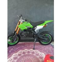 ราคา ล้อแม็กดาวหน้า หลัง รถวิบาก 49 cc ล้อหน้า หลัง ขายเป็นคู่ (14347836405)