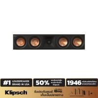 ราคา KLIPSCH RP 504C II CENTER CHANNEL SPEAKER ลำโพงเซ็นเตอร์ (18196757867)
