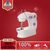 ราคา TOP TEAM จักรเย็บผ้า ไฟฟ้า มินิ ขนาดพกพา Mini Sewing Machine จักรเย็บผ้าขนาดเล็ก พกพาสะดวก (21126797535)