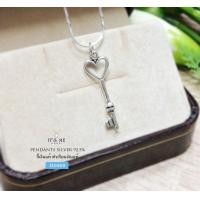 ราคา จี้เงินแท้92 5 รูปกุญแจหัวใจ แบบเกลี้ยง เรือนเงินแท้ เฉพาะจี้ไม่รวมสร้อย (9228145712)