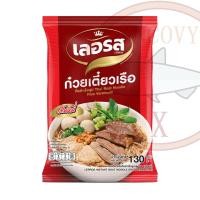 ราคา หมี่โคราชห้าดาว ผัดหมี่โคราช ตราห้าดาว ส่งฟรี ห่อเล็ก 115 กรัม ห่อใหญ่ 200 กรัม (16743034999)