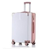 ราคา กระเป๋าเดินทางล้อลากรุ่น V902 ขนาด20 24 26 28 นิ้ว (10439085428)