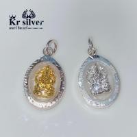 ราคา Kr silver จี้เงินแท้ พระพิฆเนศ เทพเจ้าแห่งความสําเร็จ (9636200574)