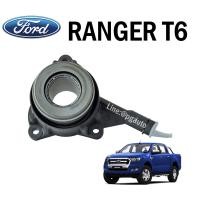 ราคา แม่ปั๊มคลัชล่าง ลูกปืนคลัช ฟอร์ดแรนเจอร์ FORD RANGER 12 14 T6 1 ชิ้น แท้ห้าง (4360590295)