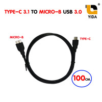 ราคา XLL DATA cable USB Type C to Micro 3 0 ความยาว 30 100 ซม (1079438681)