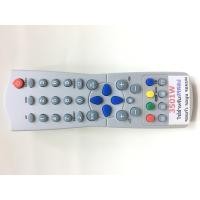 ราคา รีโมททีวี ฟิลิปส์ Philips รุ่น 3501 ใช้กับทีวีจอตู้รุ่นเก่า (701878038)