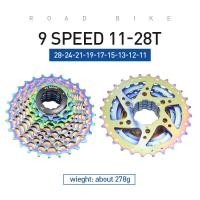 ราคา เครื่องปั่นไฟจักรยานเสือหมอบ8 9 10 11สปีดเฟืองจักรยานเสือหมอบแยกกันเฟืองฟรีล้อ11 25 28T 32T 36T ทนต่อการสึกหรอและเบามาก (16531169756)